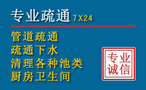 天镇搬家公司提示：夏季高温季节长途搬家的6大常识